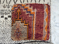 Spicy Cinnamon - Pouf Kilim