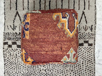 moroccan kilim pouf