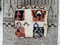 Thanksgiving Harvest - Pouf Kilim