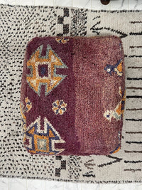 Topaza - Pouf Kilim