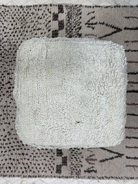 Wanaka Glacier - Pouf Kilim