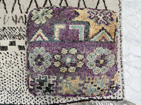 Willow Tree - Pouf Kilim