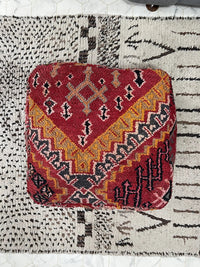 moroccan kilim pouf
