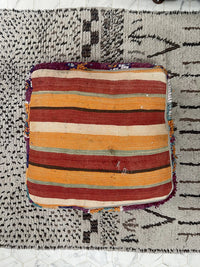 Al-Hashemi II - Pouf Kilim