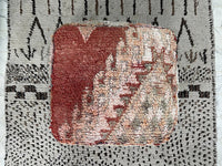 Al Zubarah - Pouf Kilim