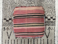 Bowery Red - Pouf Kilim