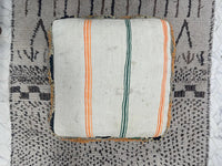 Cantaloupe Court - Pouf Kilim
