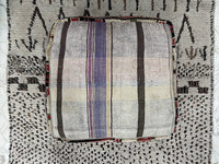 Citrine Comfort - Pouf Kilim