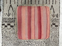 Coconut Cream - Pouf Kilim