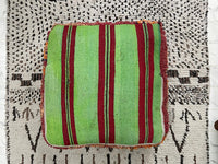 Dar Ahlam - Pouf Kilim