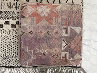 Desert Rose - Pouf Kilim