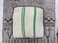 Dubai Museum - Pouf Kilim