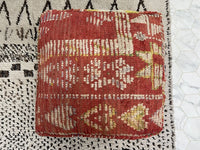 Ecstatic Earth - Pouf Kilim