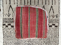 Himeji - Pouf Kilim