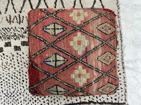 Hot Ginger - Pouf Kilim