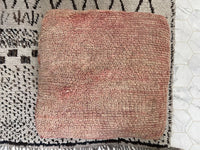 Île Saint-Louis - Pouf Kilim