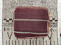 Khami Ruins - Pouf Kilim