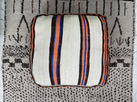 La Maison Arabe - Pouf Kilim