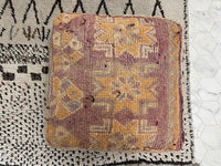 Libyan Luster - Pouf Kilim
