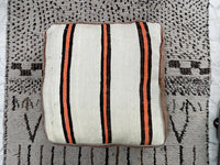 Marketwood - Pouf Kilim