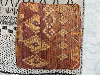 Merry Mocha - Pouf Kilim
