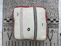 Onyx Sunset - Pouf Kilim