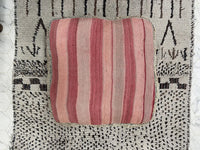 Parliament Hill - Pouf Kilim