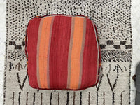 moroccan kilim pouf