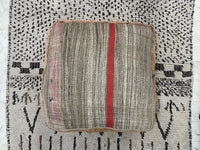 Taklamakan Trail - Pouf Kilim