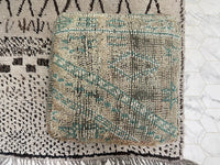 Toubkal Timber - Pouf Kilim