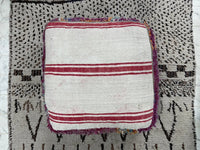 Tourmalina - Pouf Kilim