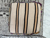 Willow Tree - Pouf Kilim