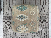 moroccan kilim pouf
