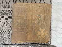 Apricot Dreams - Pouf Kilim