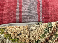 Central Park - Pouf Kilim