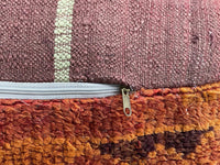 Khami Ruins - Pouf Kilim