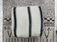 Zoubida's Oasis - Pouf Kilim