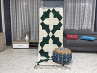 Uko Elegance Mini - Tapis Beni Ourain - 3x8ft