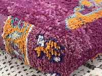 Al-Hashemi II - Pouf Kilim
