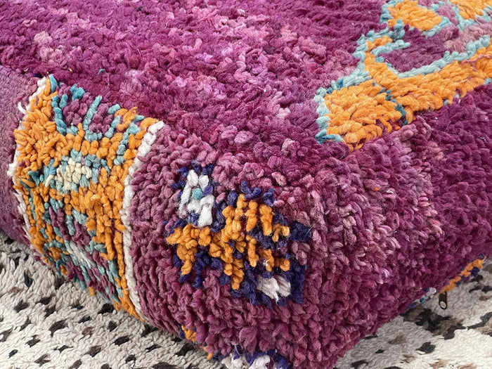 Bazarugs Moroccan Kilim Pouf — Al-Hashemi II