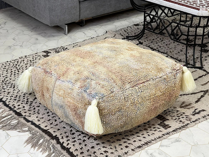 Argan Grove Kilim Pouf by Bazarugs — Handmade Moroccan Ottoman