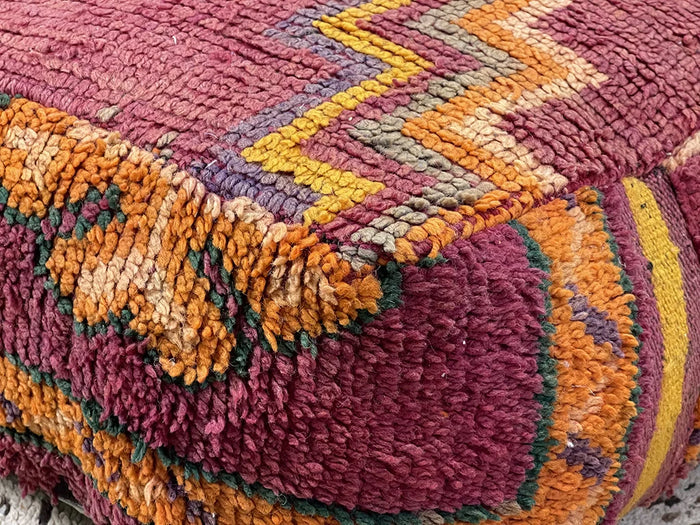 Bazarugs Barzan Towers — Handwoven Kilim Pouf
