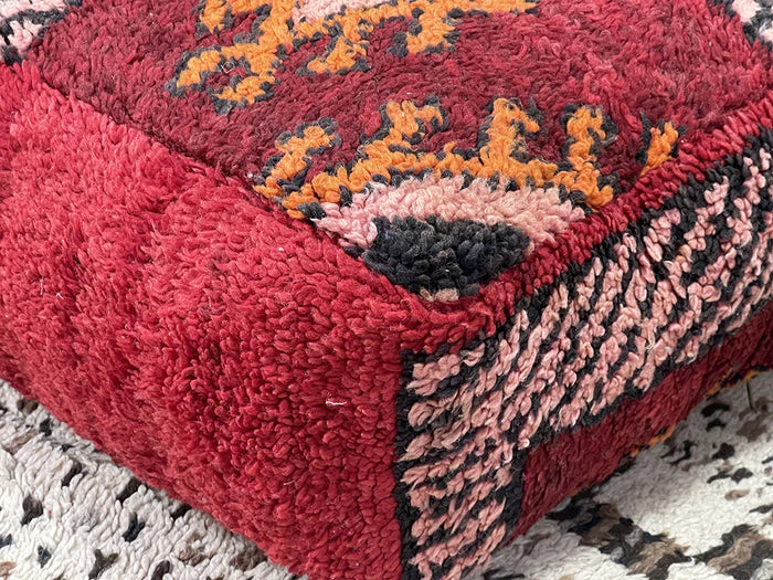 Bazarugs Cherry Sparkle — Handwoven Kilim Pouf
