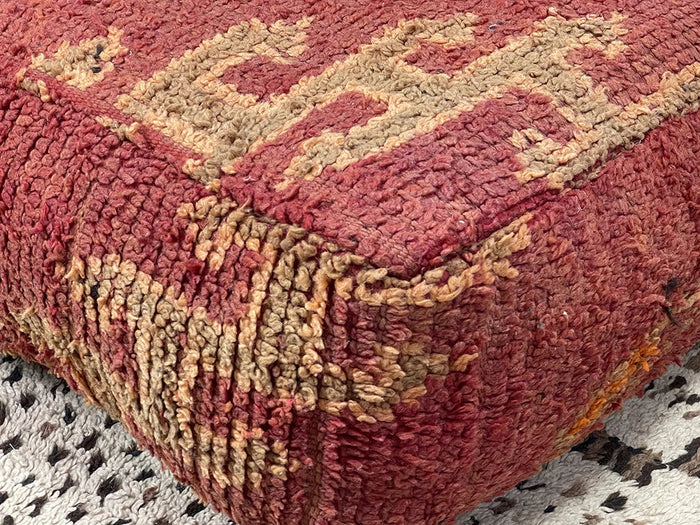 Dar Ahlam Kilim Pouf by Bazarugs — Handmade Moroccan Ottoman