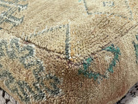 moroccan kilim pouf