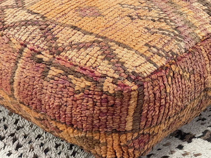 Dubai Museum Kilim Pouf by Bazarugs — Handmade Moroccan Ottoman