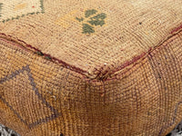 moroccan kilim pouf