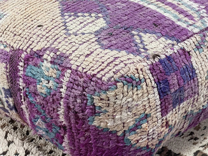 Bazarugs House of Mirrors — Handwoven Kilim Pouf