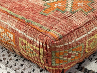 La Maison Arabe - Pouf Kilim