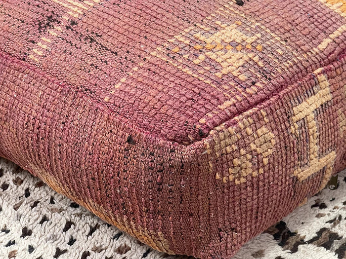 Bazarugs Riad Yasmine — Handwoven Kilim Pouf